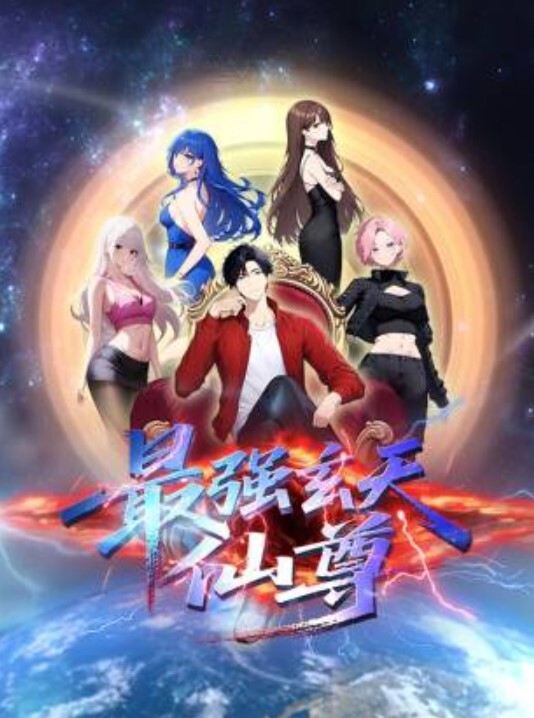 校友昨天再次第3集过渡思想中文字幕 - 伯爵视界