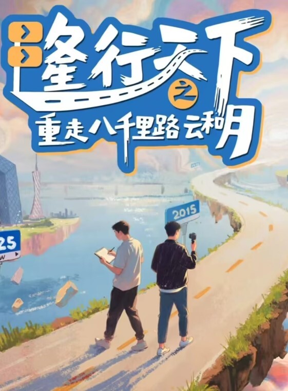 JK短裙制服的大学兼职学生妹太大操得妹子表情痛苦 - 伯爵视界