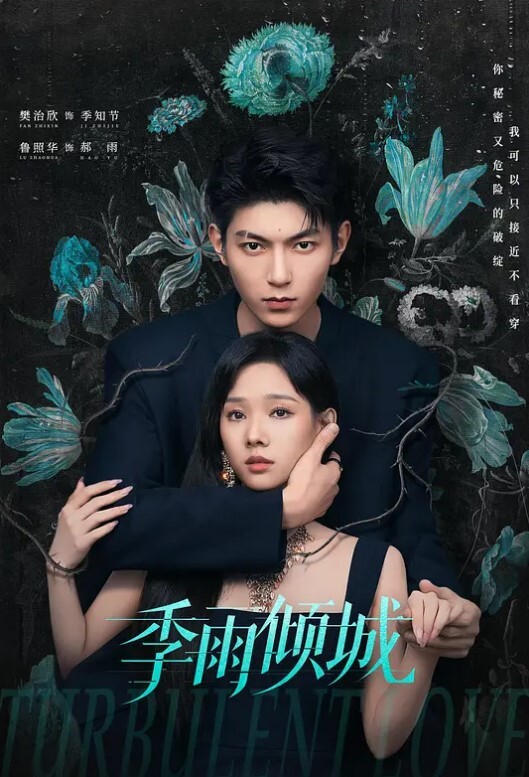 商场女厕全景偷拍多位年轻的小嫩妹_精彩不断 - 伯爵视界