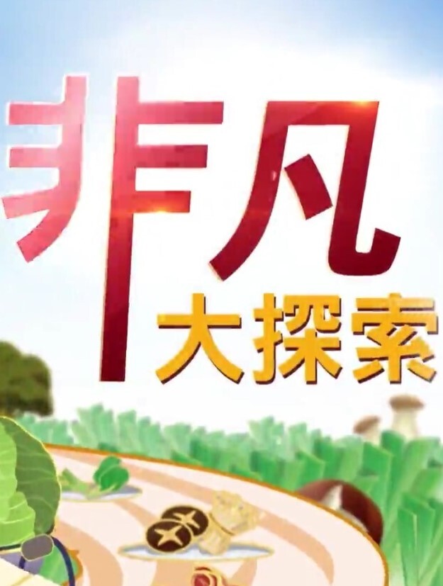 清纯校花喜欢当母狗露出吞精叫爸爸 - 伯爵视界
