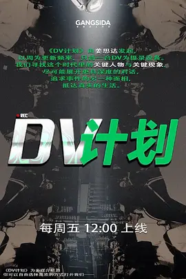 江西科技学院郭亦瑶约拍私房在废弃教学楼被后入 - 伯爵视界