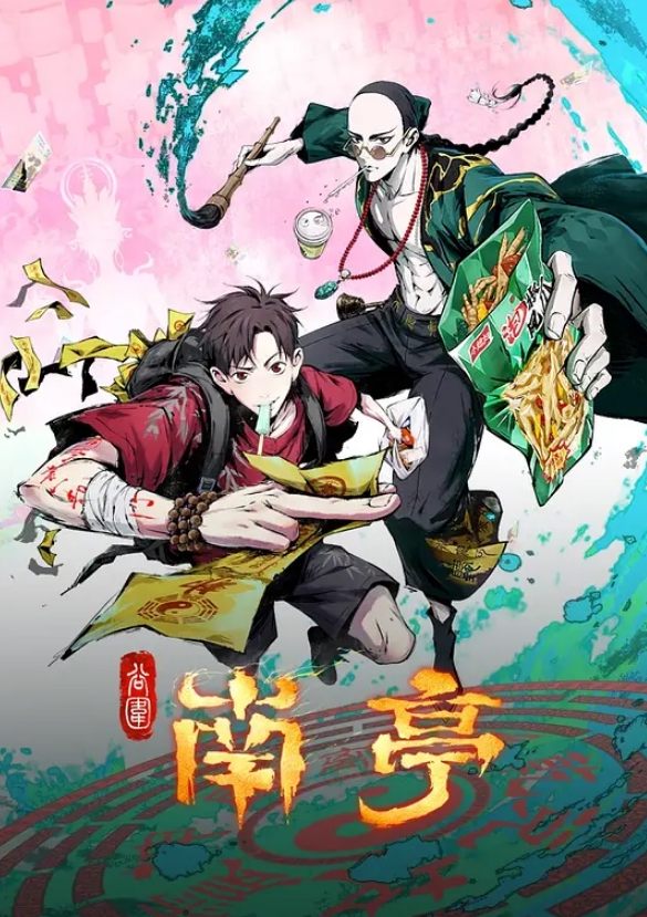 后入吹弹可破白皙JK双马尾萝莉粗大阳具速攻紧致嫩穴挺翘圆润蜜臀. - 伯爵视界