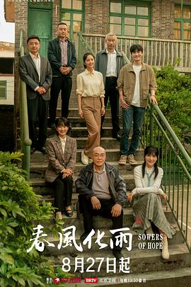 洛丽塔白丝少女 - 伯爵视界