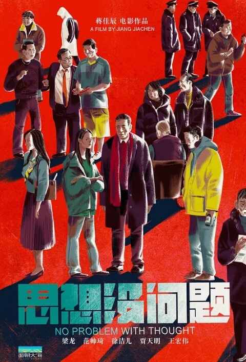 白白大奶性感的小少妇露脸被前男友无情地抽插丰满的身材摸起来才有手感 - 伯爵视界