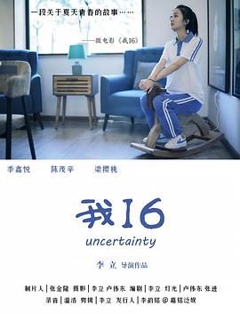 第一次性视频 - 伯爵视界