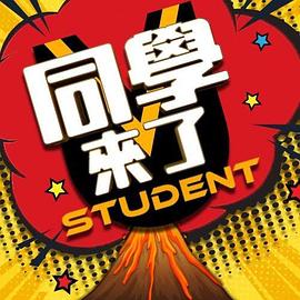 【户外干小马】小马乖乖被干没有任何不适 - 伯爵视界