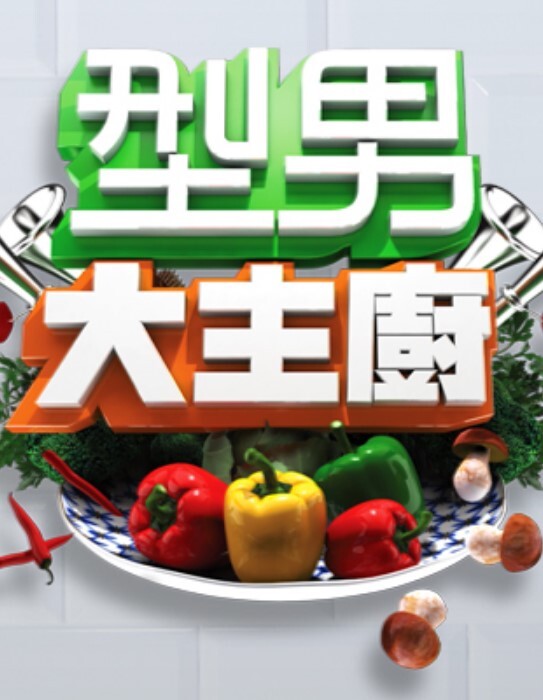VAM-斗罗大陆-朱竹青(多人运动） - 伯爵视界