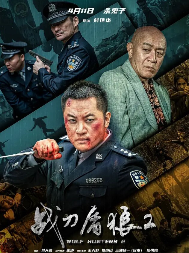 私拍外泄高中萝莉无套内射畜生放开她让我来 - 伯爵视界