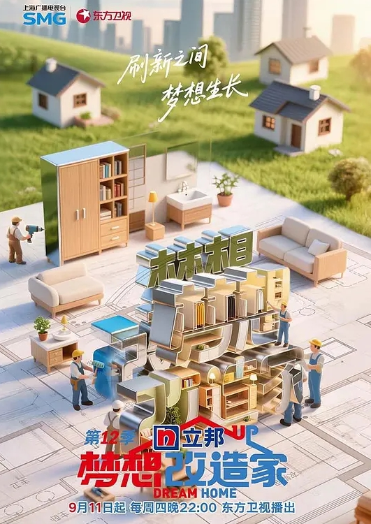 【绿帽侠】最新推特博主『沈阳绿先生』大尺度性爱私拍流出_换妻淫乱啪_多体位3P多人运动_群P淫操篇 - 伯爵视界