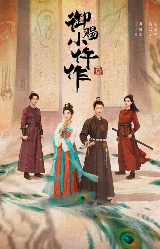 无毛B白丝自插不得劲再找个大鸡儿进入萝莉 - 伯爵视界
