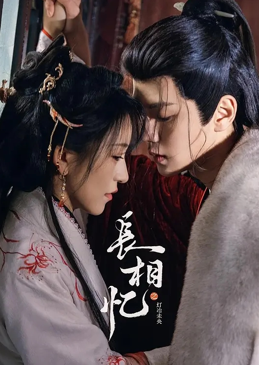 【露露】XKTY038 大哥的中出内射 淫妻为帮老公报恩主动献身大哥榨精 (2) - 伯爵视界