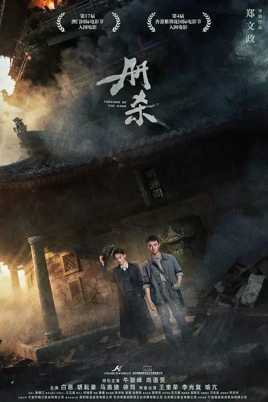 打电话偷情老公出差打電話來查崗鋼骚妇在做爱时和老公聊家常对白真搞笑 - 伯爵视界