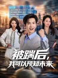 极品推荐九头身高颜值模特Juniijune福利第二弹4 - 伯爵视界