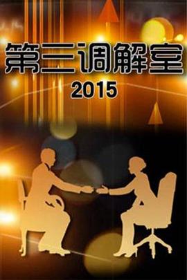 97大香蕉手机在线视频 - 伯爵视界