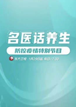 午夜伦理成人 - 伯爵视界