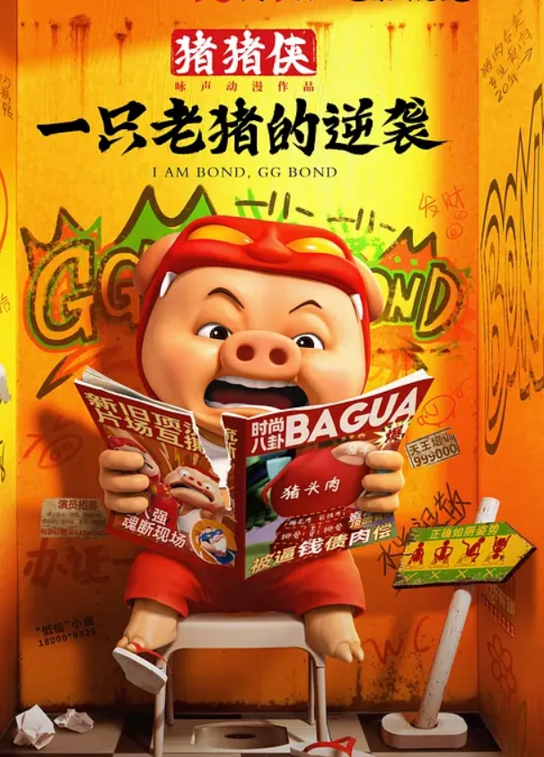 大耳环风骚少妇露脸跟大哥野外激情啪啪露脸深喉口交大鸡巴脱了裤子让大哥无套爆草蹂躏最后浓精射嘴里 - 伯爵视界
