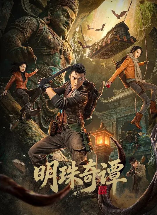 20205664855用户上传偷拍女子学校浴室近距离偷拍学妹洗澡胆量挑战训练 - 伯爵视界