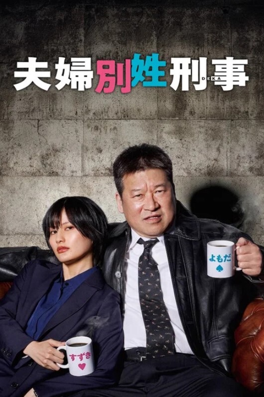 自拍泄密流出白天跟同学练话剧晚上跟渣男男友自拍啪啪泄密流出 - 伯爵视界