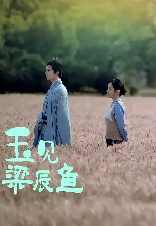 婚纱店泄密2023年7月-8月黑客破解某婚纱店试衣间新娘试穿婚纱多位妹子肚子隆起貌似已怀孕奉子成婚 - 伯爵视界