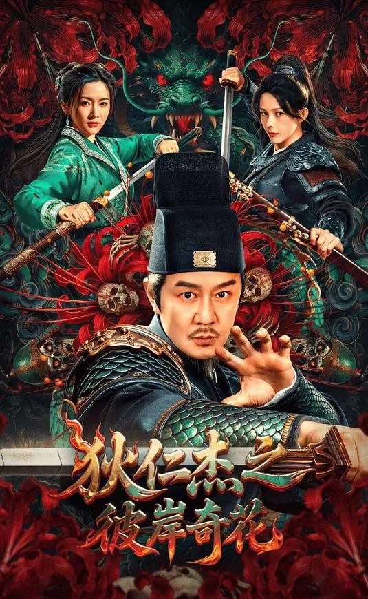 约了个长发黑衣少妇穿上黑丝口交调情 - 伯爵视界
