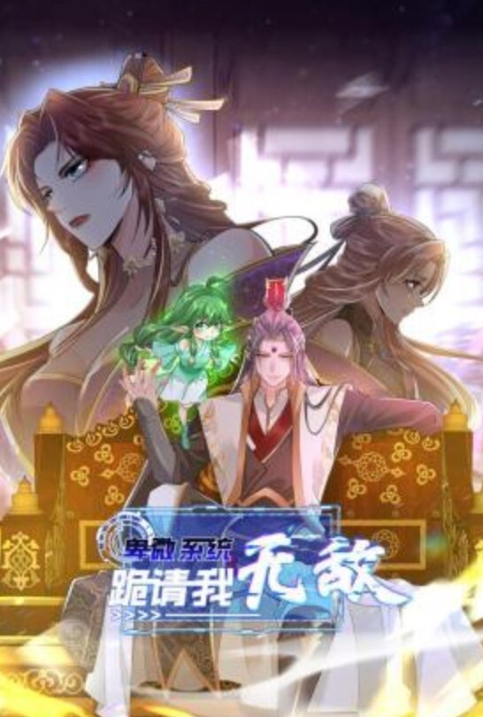 乡村寻花按摩店重金勾搭忽悠美人妻褪去衣衫狂舔粉穴白嫩丰腴肉体 - 伯爵视界