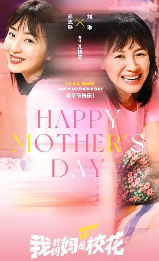 广州美术学院美女孙韵婷苗条的身躯在镜前被猛烈后入输出表情骚浪至极 - 伯爵视界