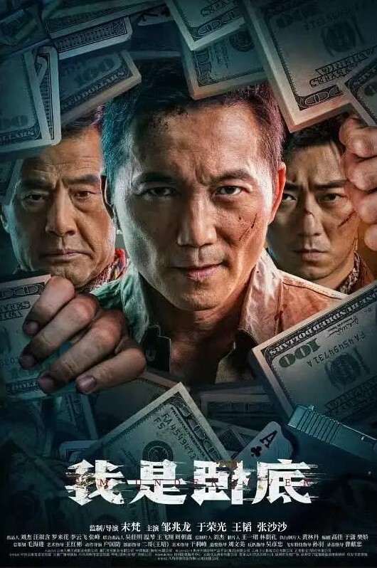 20207920237用户上传轮上小骚货 - 伯爵视界