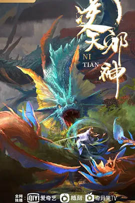[MANOJOB]爆射合辑31080P【ManoJob】 - 伯爵视界