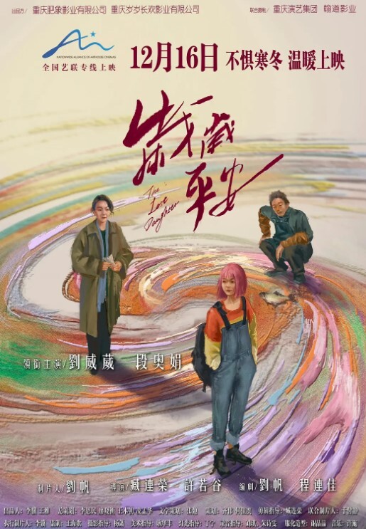 化身性感小母豹姐姐说逼都被操肿了极品身材瑜伽服下的高潮 - 伯爵视界