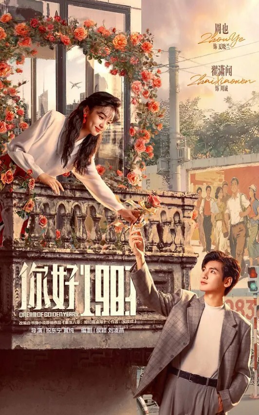 偷窥少妇们洗澡_玩的真花 - 伯爵视界