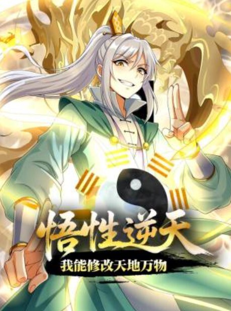 激情淫春回家路  策马淫春，车上换伴操到马年 - 伯爵视界