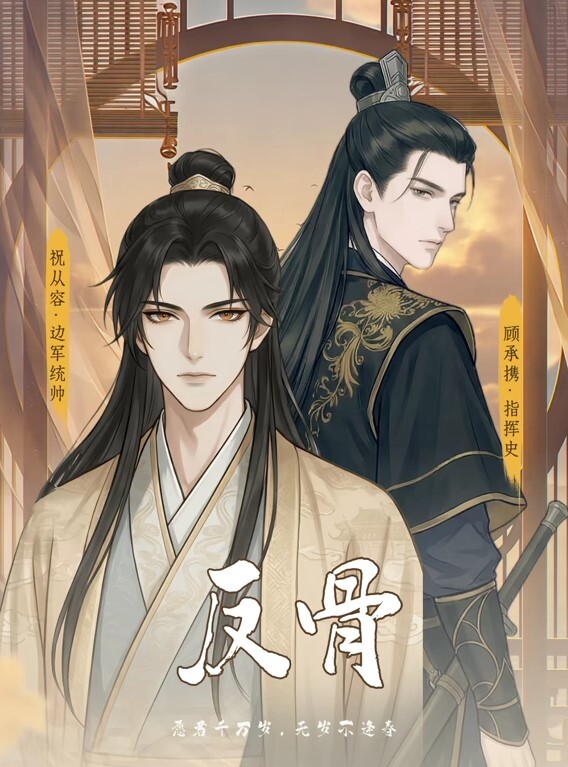 儿子出门打工儿媳妇就和老公公搞乱伦 - 伯爵视界