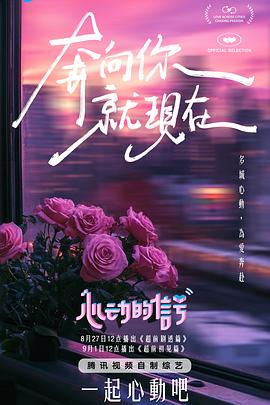 李琼麻豆 - 伯爵视界