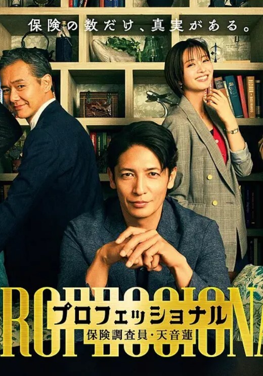 广东处男事件骚姐姐用脚蹂躏帮害羞的初中生 - 伯爵视界