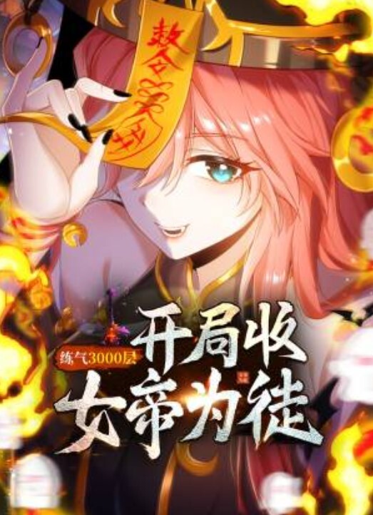 情侣自拍泄密超靓S美女与情人全裸啪啪做爱边打电话边做爱无套骑乘后入猛操想叫不能叫完美露脸 - 伯爵视界