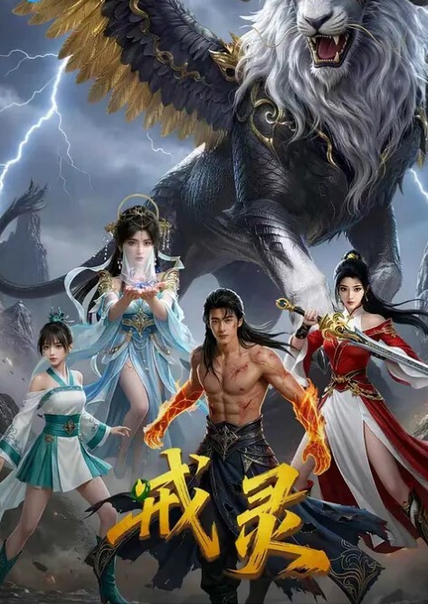 回家过年竟然调戏自己的两姨表弟 - 伯爵视界