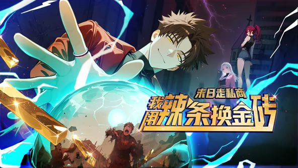 #黄玫瑰 8 - 伯爵视界