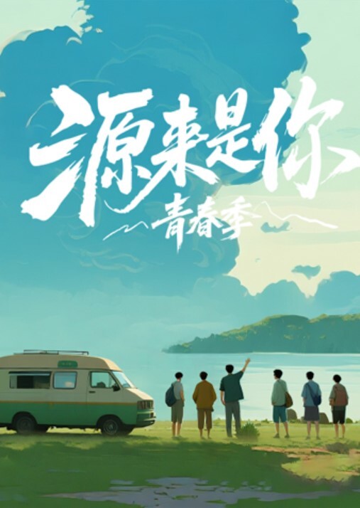 少妇很喜欢我内射她 - 伯爵视界