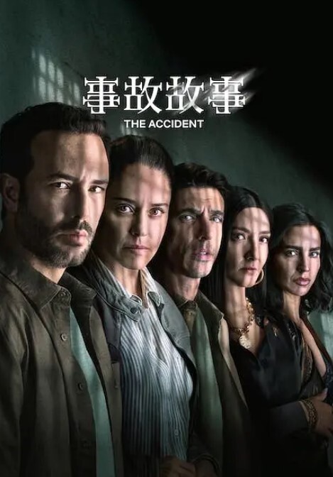 【艾秋】情人劫密室逃脱EP2『AV篇』刺青女神狂热抽插 - 伯爵视界