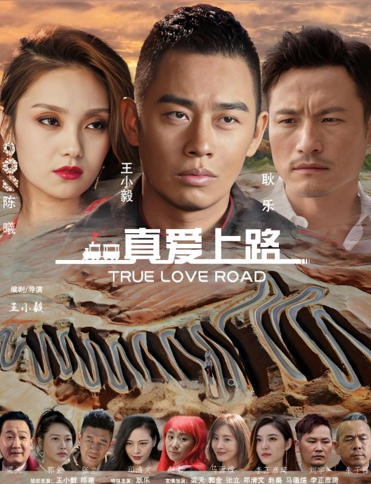 小桃骚气主播採精挑战使出浑身解数令小哥射精 - 伯爵视界
