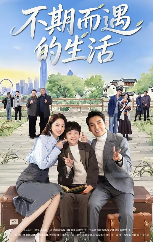 这是母牛的世界吗 - 伯爵视界