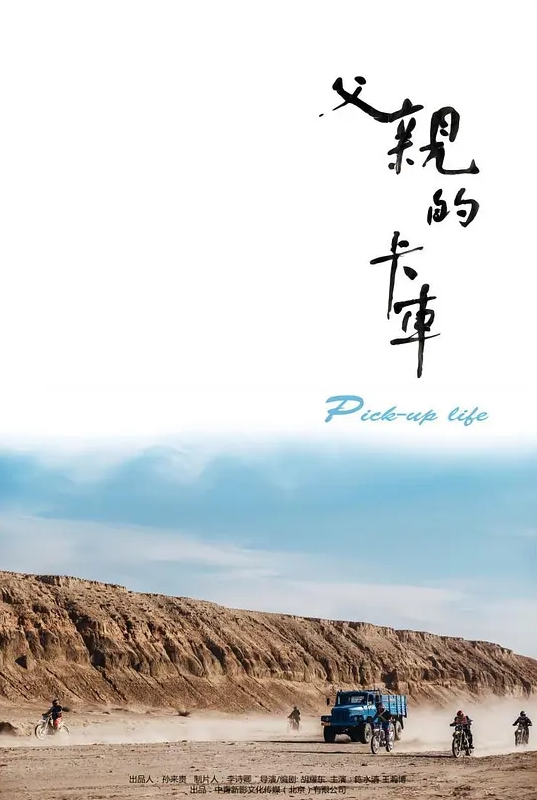 【小旅馆摄像头偷拍】一束鲜花搞上床的单位少妇女同事用大鸡巴慢慢的撞击她的子宫 - 伯爵视界