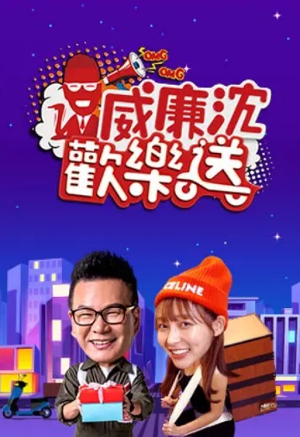 深情探花今天玩出了新花样外围女神 - 伯爵视界