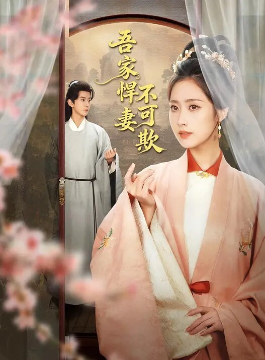 SPA养生会所美女强制高潮小哥的按摩手法一流给少妇弄的骚逼已湿透大鸡巴果断插入多体位蹂躏爆草真刺激 - 伯爵视界