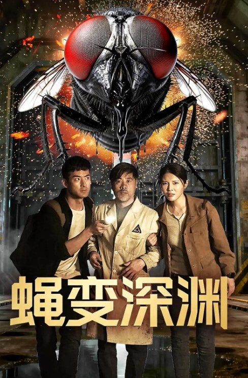 【抖音走光闪现】奶头一直没发现自己走光 - 伯爵视界