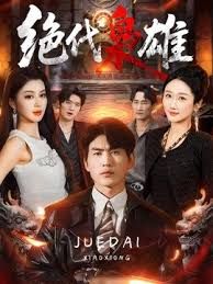 【极度风骚诱人】高颜值灭女沙发假屌骑坐，穿上情趣内衣 - 伯爵视界