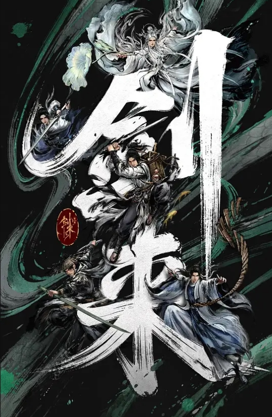 采访.烧鸡性.欲强 - 伯爵视界