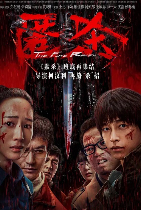 云盘泄密導遊私拍照和同居男友激情視頻奶子很挺長很很有特色 - 伯爵视界
