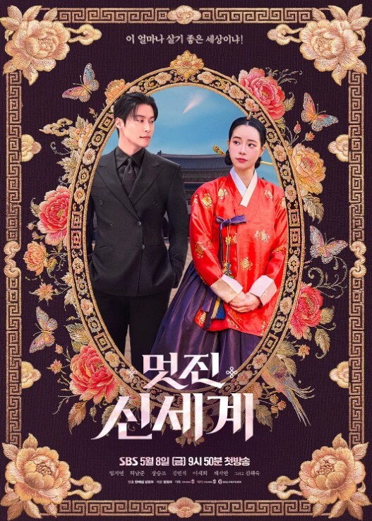 让妹妹睡醒就口爆 &lsquo;家庭幻想系列&rsquo; S9：E3的! - 伯爵视界