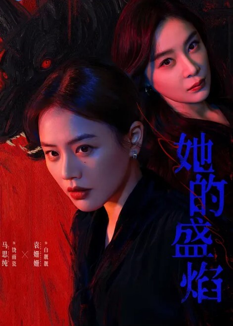 多人淫趴大屌对战三个全裸美鲍极品美女的榨精活动 - 伯爵视界